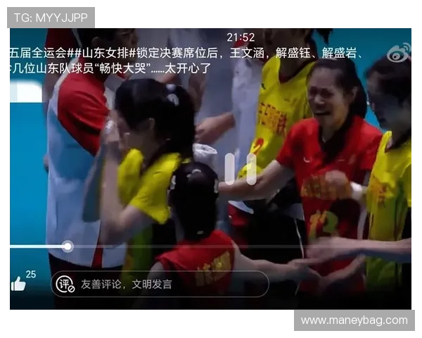 主场逆转掀热潮 新星爆发助力球队强势挺进联赛总决赛关键席位 主场逆转掀热潮 新星爆发助力球队强势挺进联赛总决赛关键席位