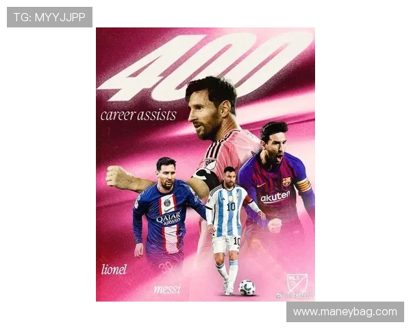 梅西助力迈阿密国际取得关键胜利 赛后称将全力以赴争取季后赛资格